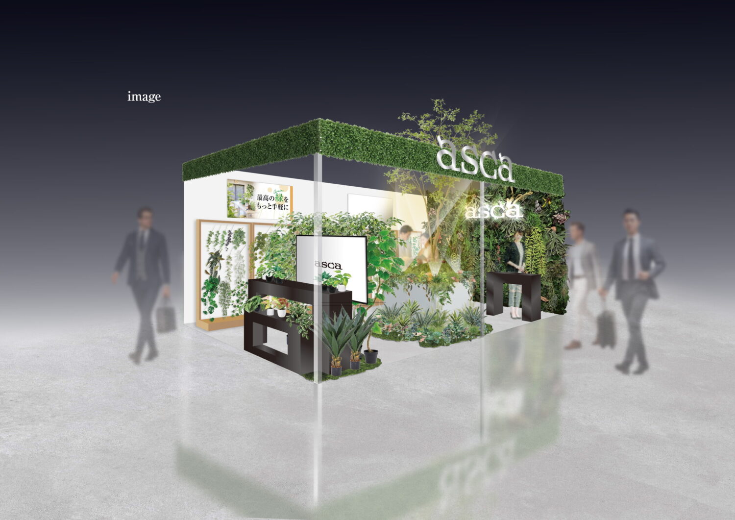 「ジャパンホームショー&ビルディングショー 2025」出展のお知らせ