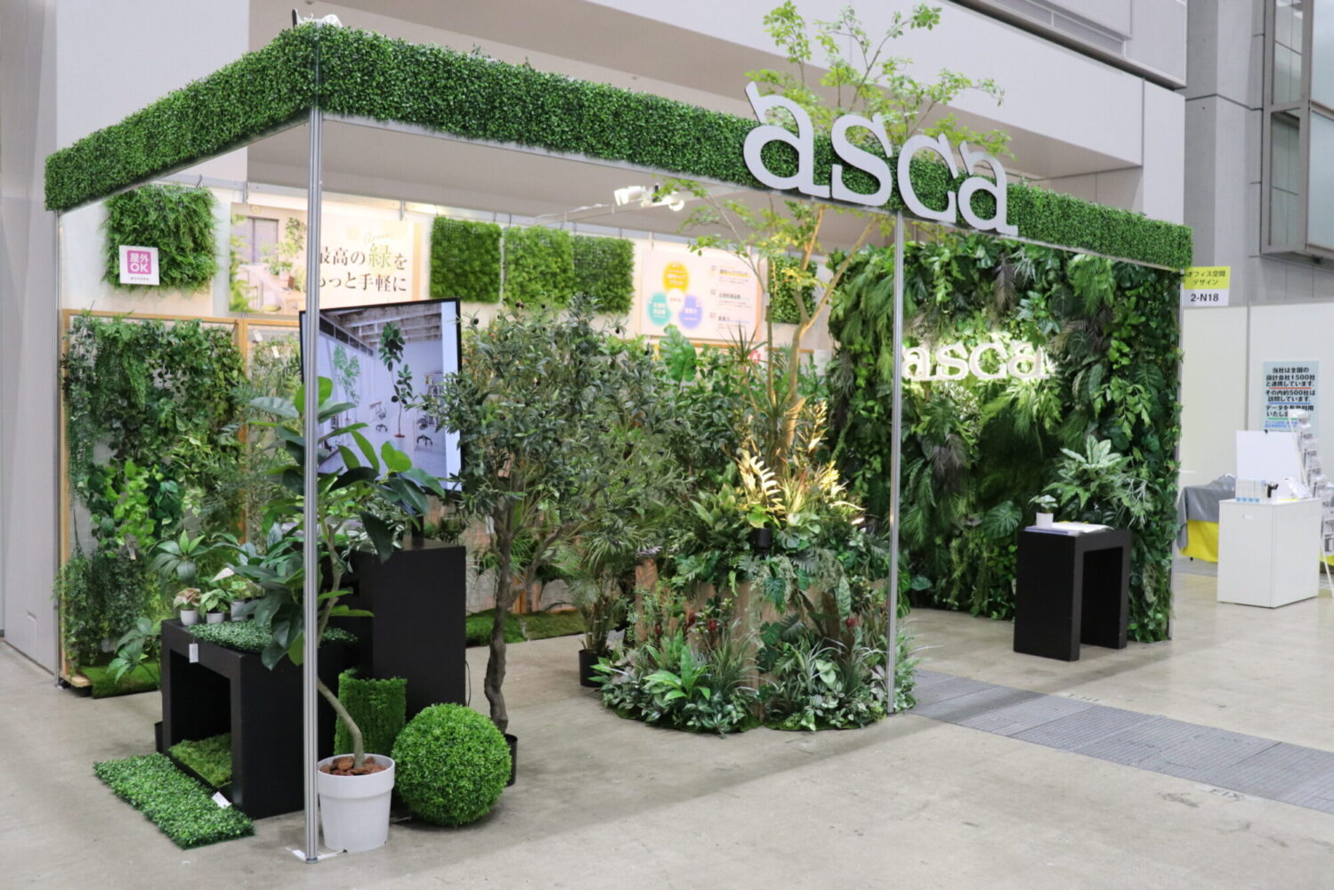 ジャパンホームショー＆ビルディングショー2025 開催中｜ブースの様子をご紹介