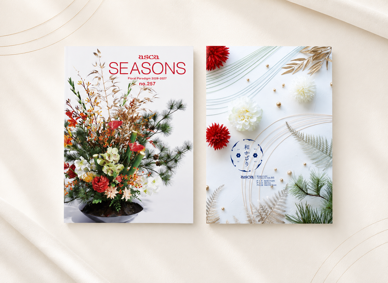 季節の彩りを先取り|「no.257 SEASONS」「和かざりVOL.05」カタログ発刊のご案内